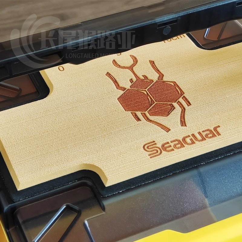 Seaguar Sieg fishing box, multi-purpose tracker gear box to fit in a stick-in